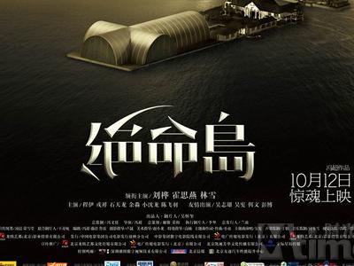 范霍尔拉伦斯坦应用科技大学 Media diploma